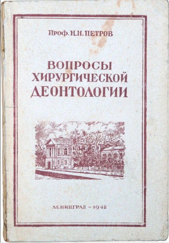 2017 03 05 211913
