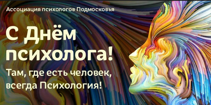 2024 11 22 145853