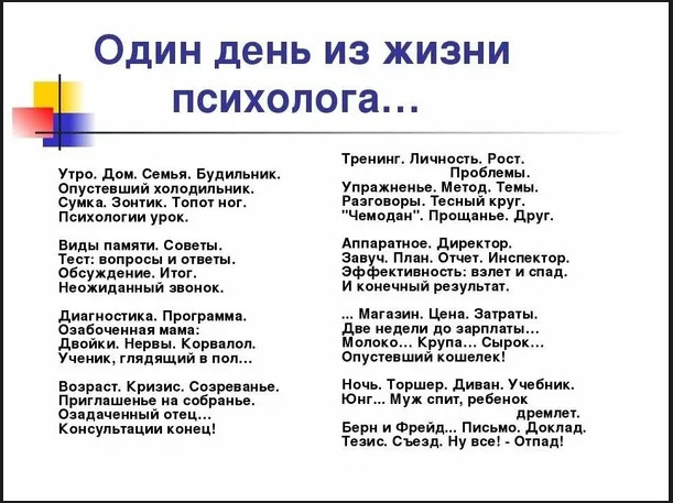 2024 11 22 150816