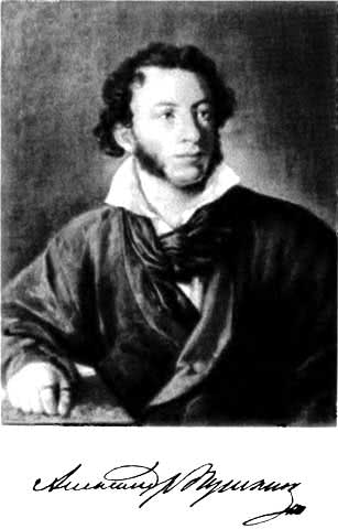 pushkin tv2 img 01