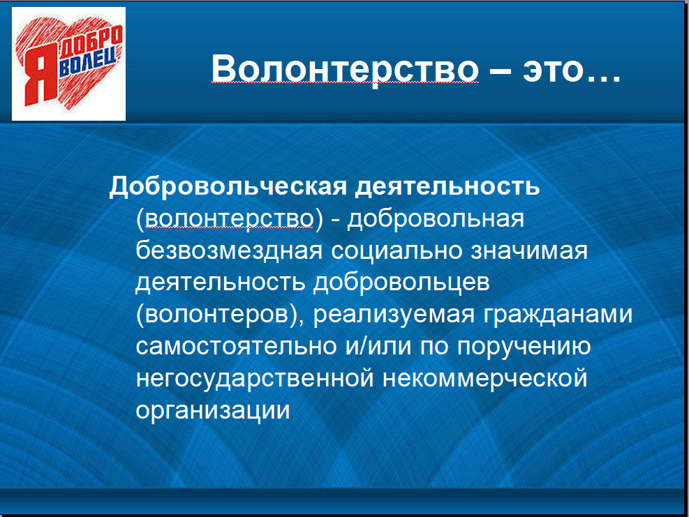 М 3 1 2019 08 13 194011